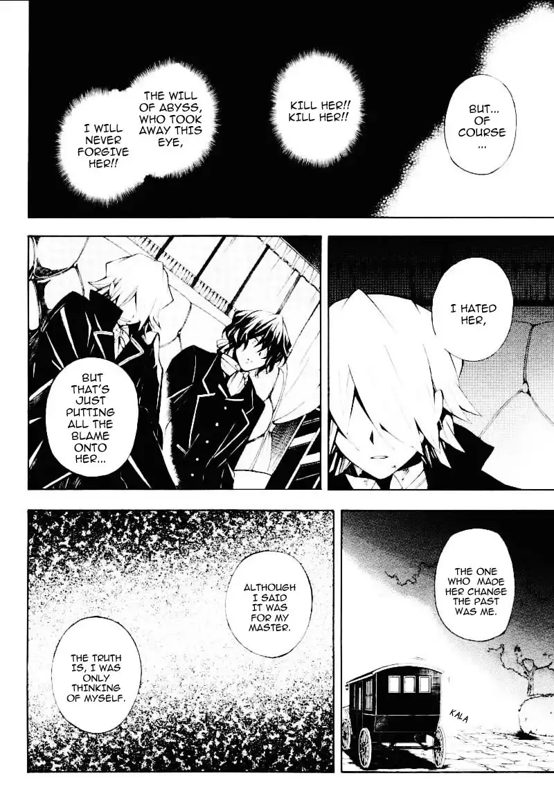 Pandora Hearts Chapter 32 38